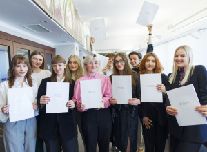 Stypendia Ministra właściwego ds. opieki i wychowania